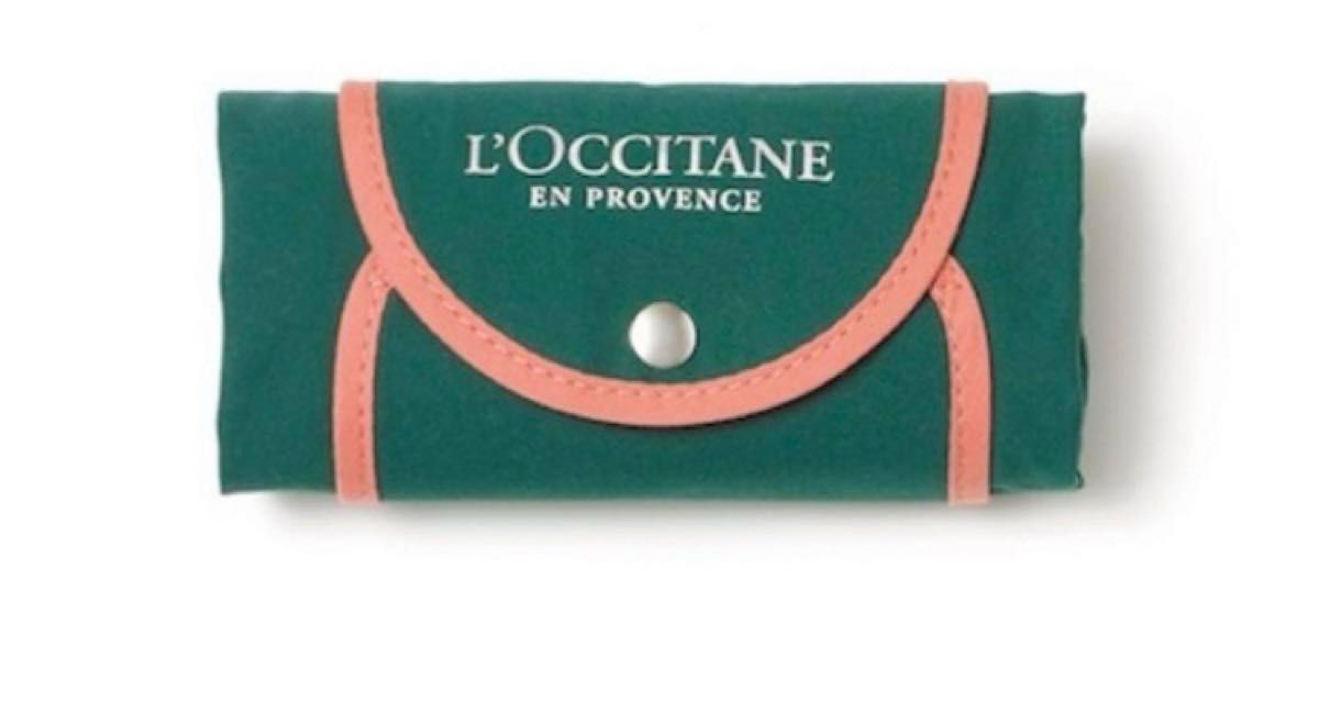 未使用　L'OCCITANE ロクシタン ショッピングバッグ エコバッグ