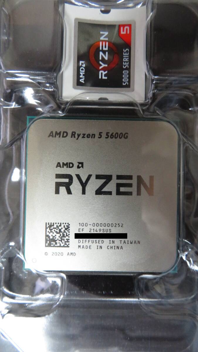 中古 AMD Ryzen 5 5600G BOX CPU 日本国内正規品 匿名配送 送料無料の画像3