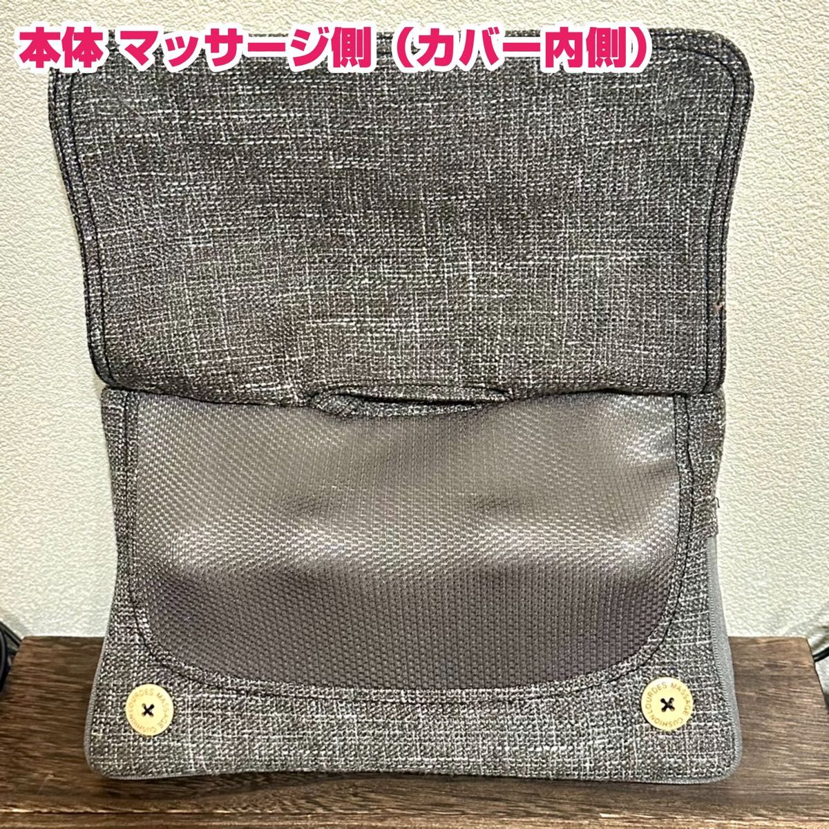 【 美品 】ルルド マッサージクッション ミニ ブラックAX-HCL318bk