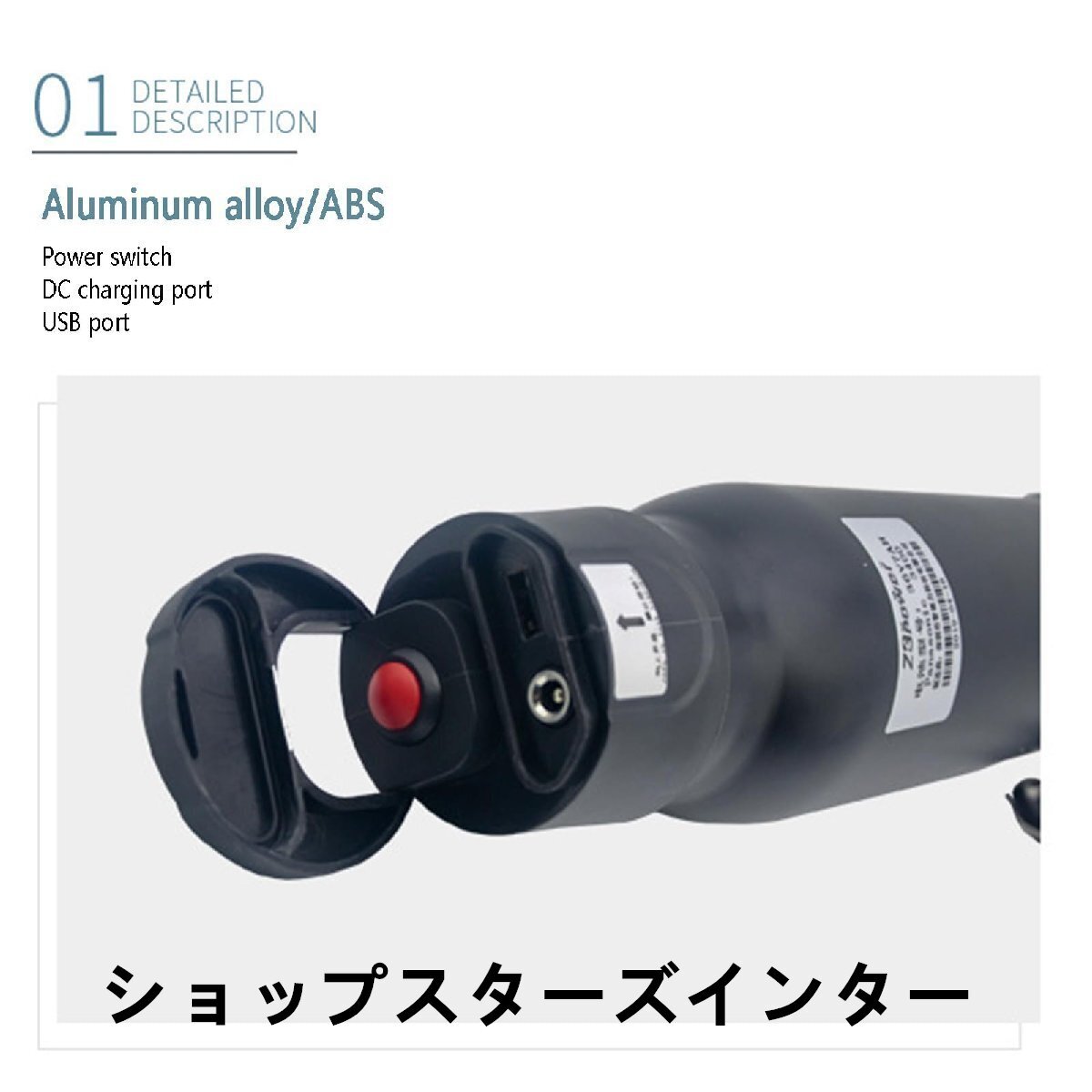 電動自転車バッテリー 36V 5AH ウォーターボトルバッテリー充電 電動自転車バッテリー 36V 5AH ウォーターボトルバッテリー充電