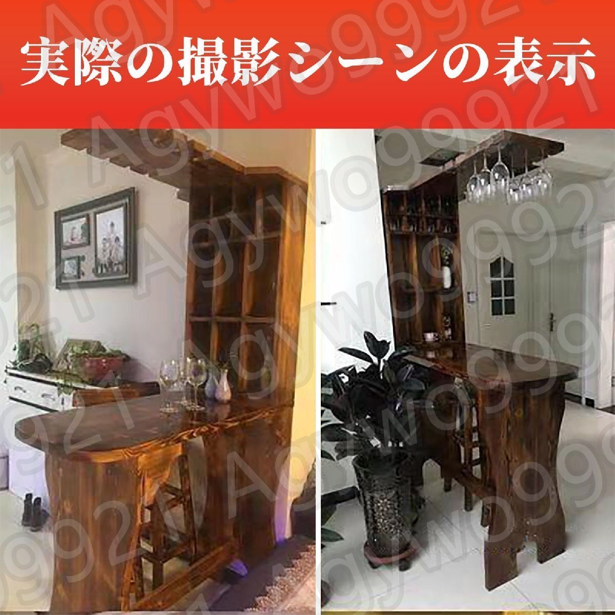 ホームバー カウンター無垢材 ハイテーブル 間仕切り カウンター ホームバー カウンター無垢材 ハイテーブル 間仕切り カウンター
