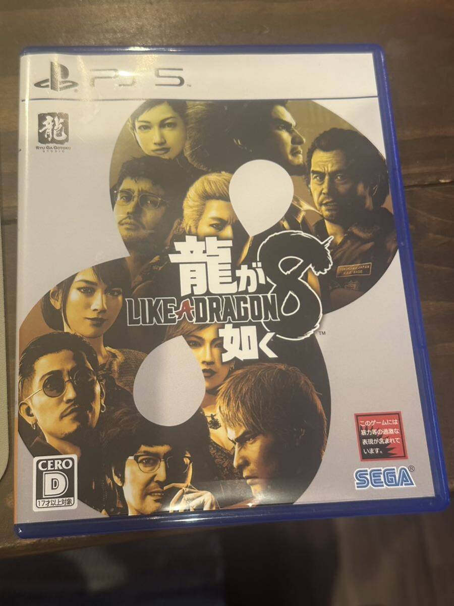 PS5ソフト 中古美品　龍が如く8