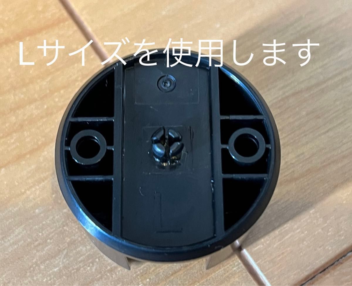 Switchbot スマートロック向け 取り付けマウント 積水ハウスドア向け