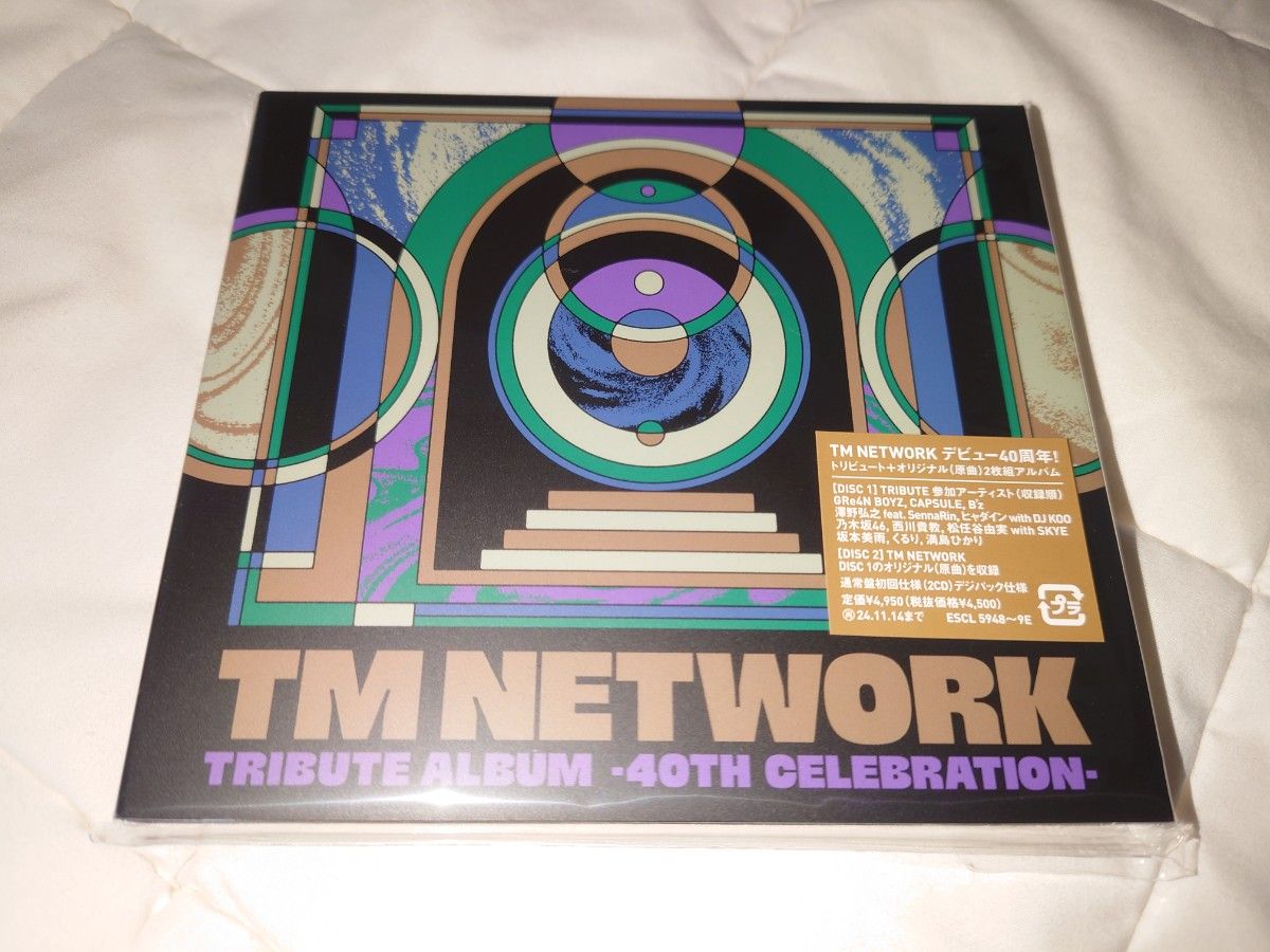 TM NETWORK TRIBUTE ALBUM -40th CELEBRATION- 2CD 初回盤