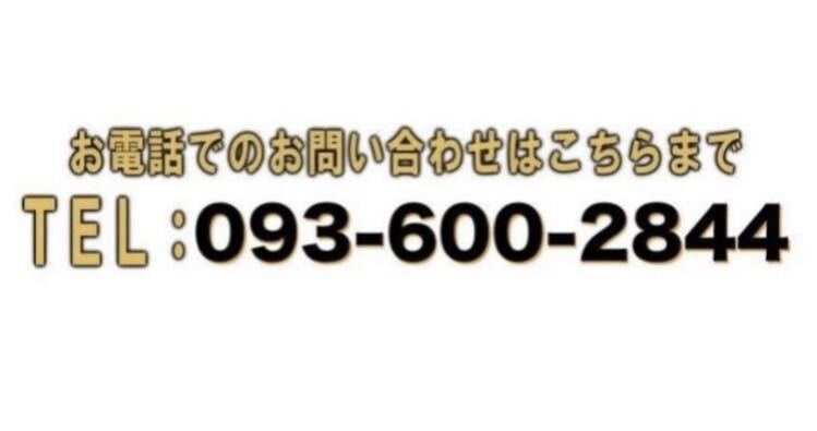 【福岡】オートマット 50枚 中古品 お得_画像2