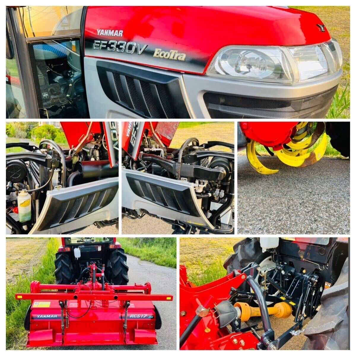 * Yanmar tractor EF330V(EcoTra) *30 horse power *4WD*637.4 hour * power steering * automatic horizontal * reversal * speed * backup 