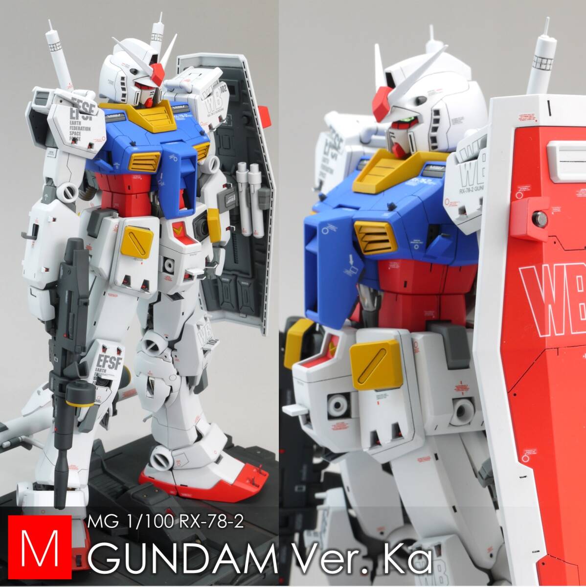 Yahoo!オークション - MG 1/100 RX-78-2 ガンダムVer.Ka Yahoo!オークション - MG 1/100 RX-78-2 ガンダムVer.Ka