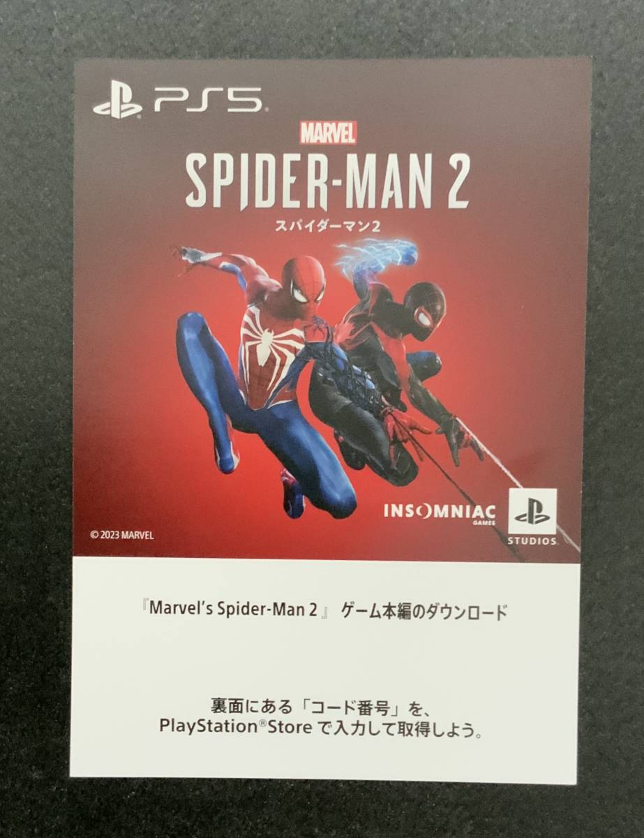 迅速対応 プロダクトコード Marvel’s Spider-Man2 スパイダーマン2 ダウンロード版 プロダクトコード PlayStation5 ダウンロード版_画像1