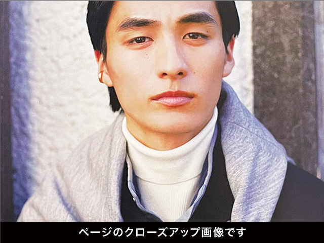 岩本大樹 DAIKI IWAMOTO｜切り抜き 10P｜雑誌 CYAN MAN シアン マン ISSUE 03 WINTER 2022｜NYLON JAPAN 2023年 1月号増刊_画像1