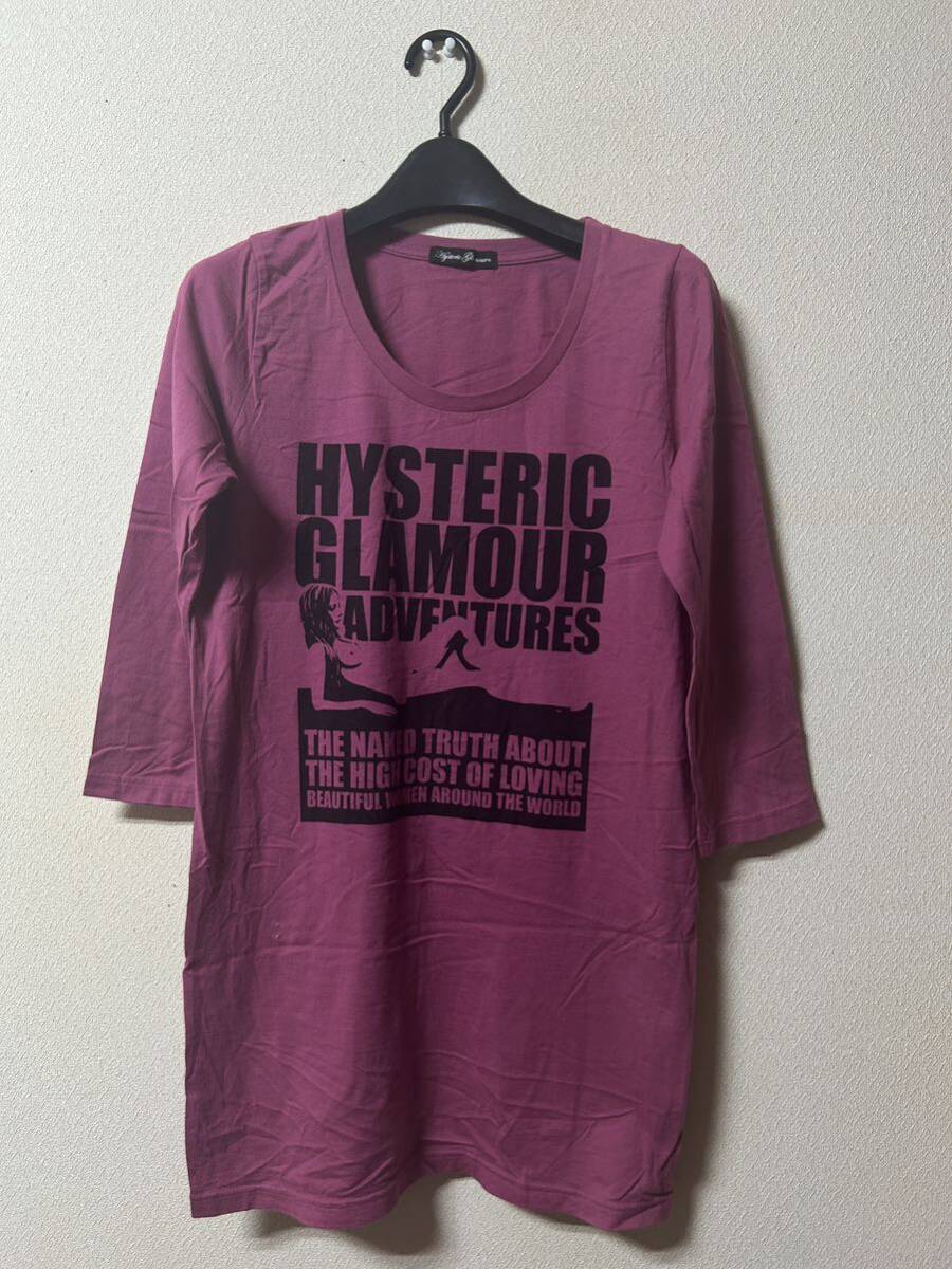 ヒステリックグラマー HYSTERIC GLAMOUR Tシャツ カットソー ロンT 七分袖 プリント 紫 パープル FREE