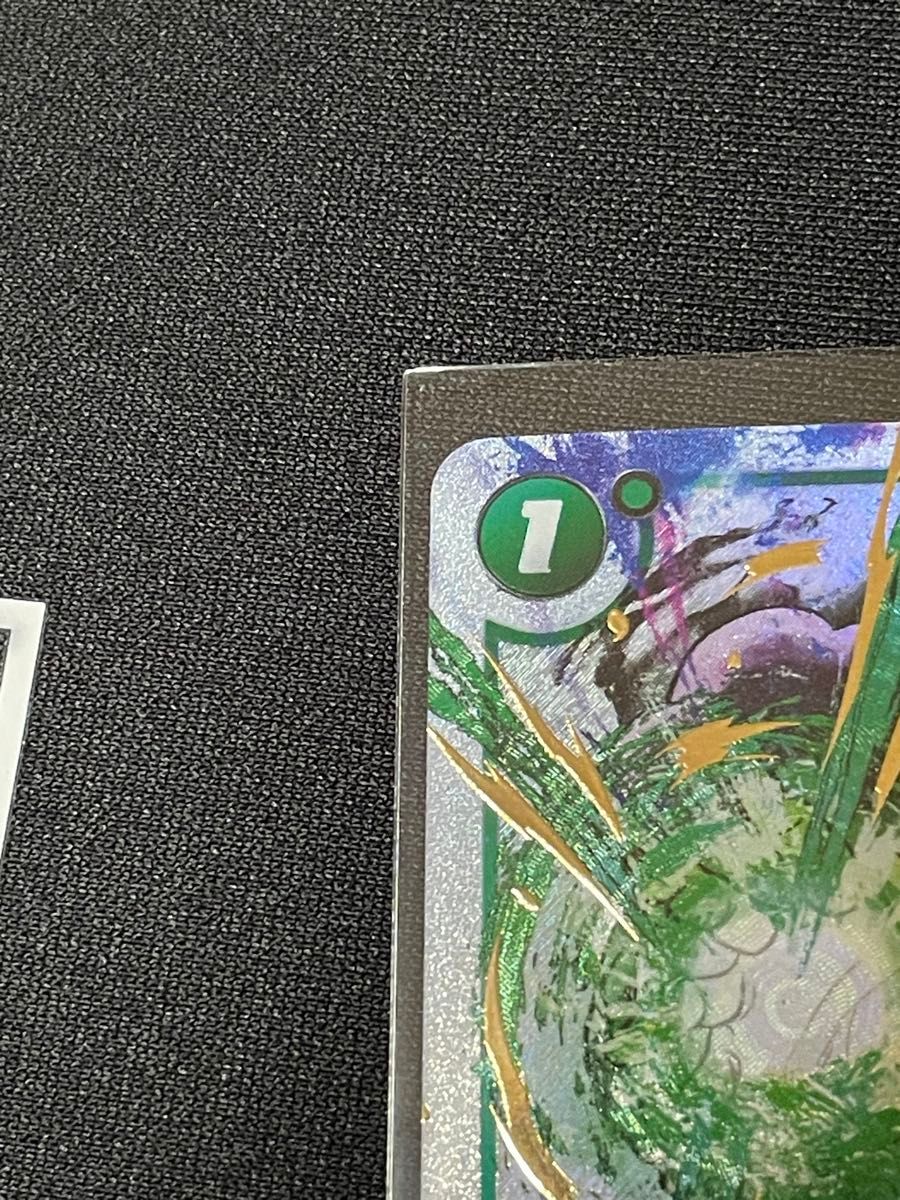 ギガンティックミーティア ブロリー SP 墨絵 烈火の闘気 ギガンティックミーティア ブロリー SP 墨絵 烈火の闘気