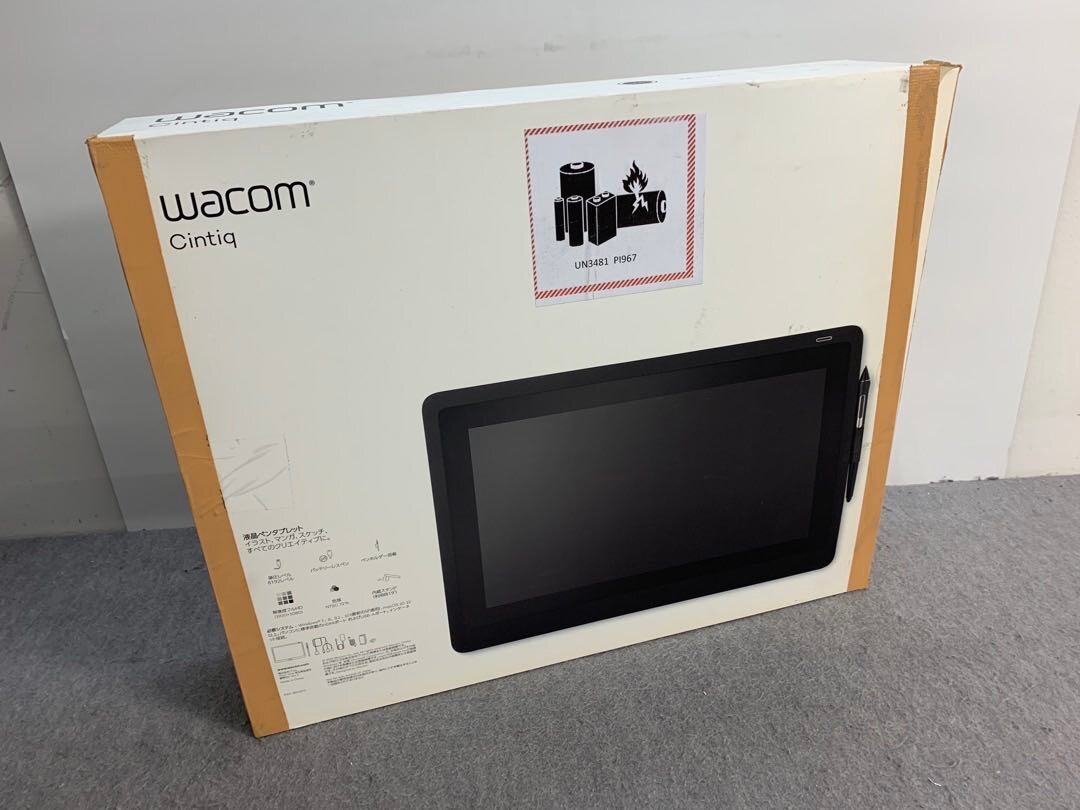 【wacom】Cintiq 16 DTK-1660K0D 中古液晶ペンタブレット 液タブ 15.6型 FHD_画像7