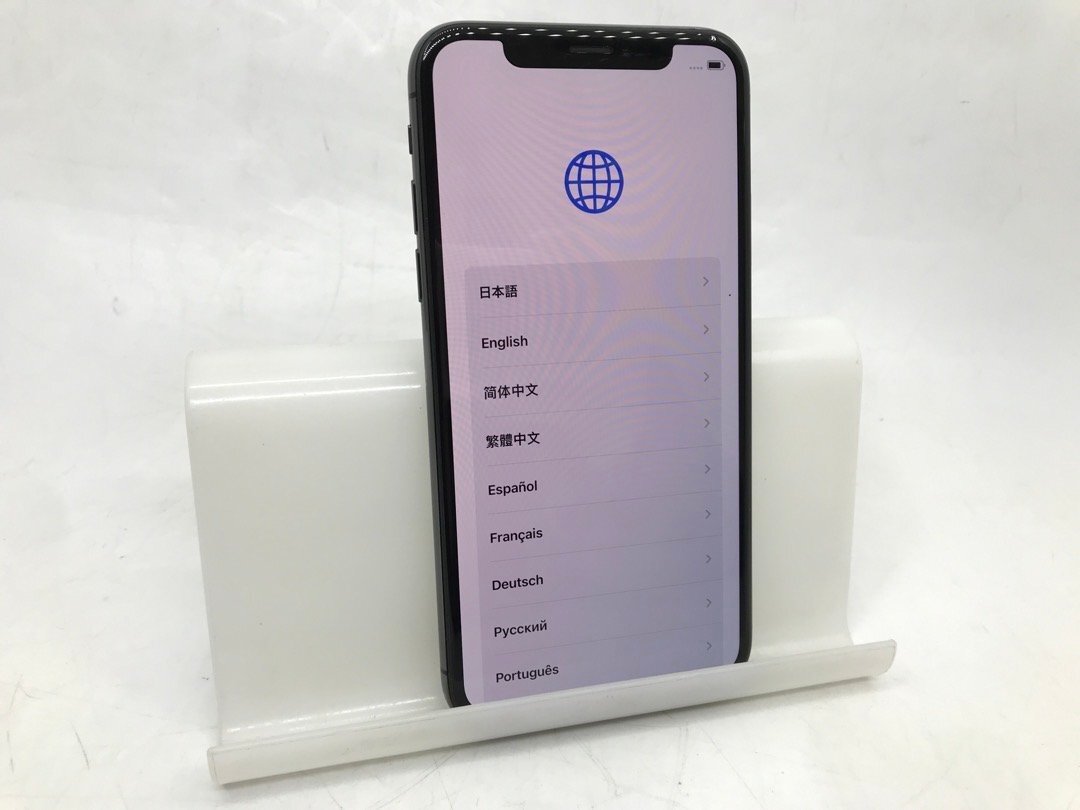ジャンク【docomo】Apple iPhoneX MQAX2J/A スペースグレイ 64GB iOS16.7.7 初期化済 SIMロック解除済 バッテリー95％ バッテリー膨張有_画像1