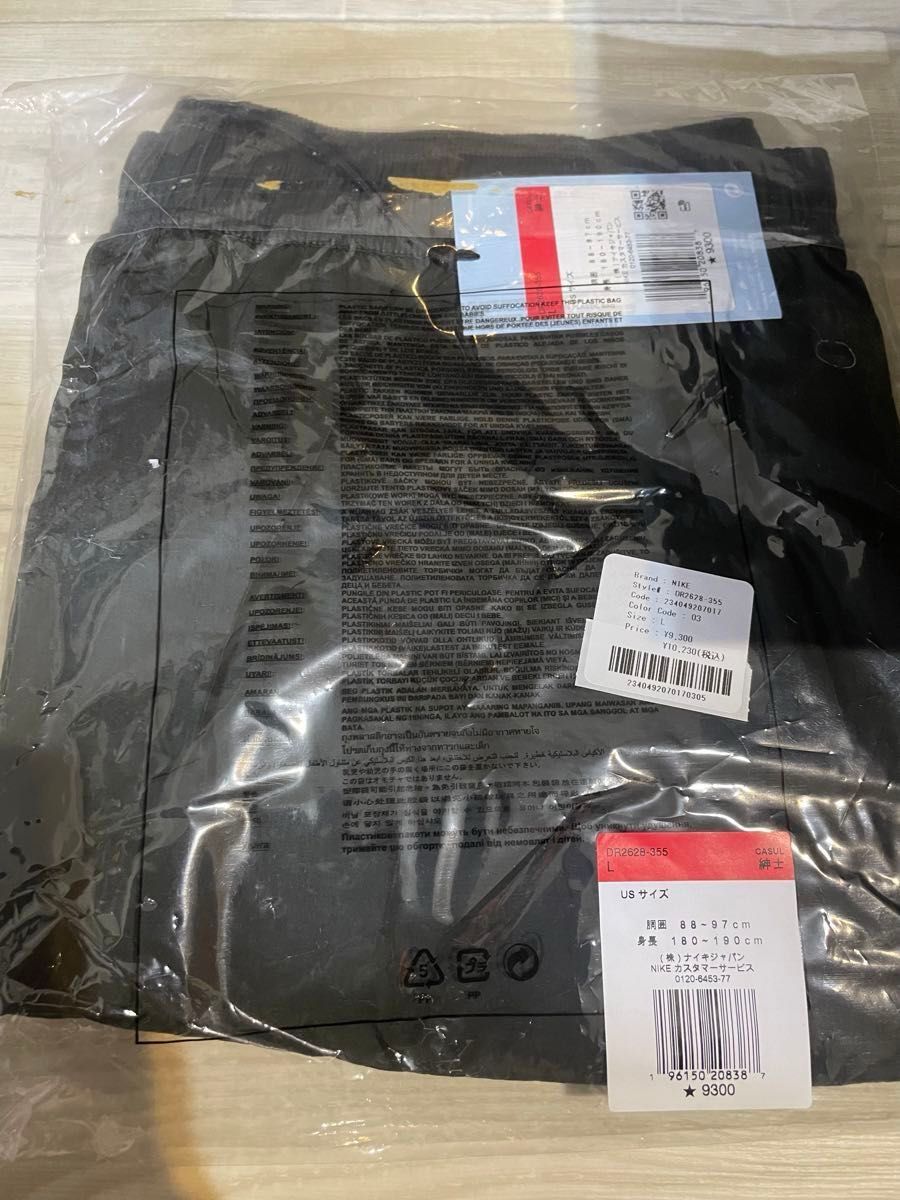 新品 NIKE NOCTA スワロフスキー ショートパンツ L|Yahoo 新品 NIKE NOCTA スワロフスキー ショートパンツ L|Yahoo