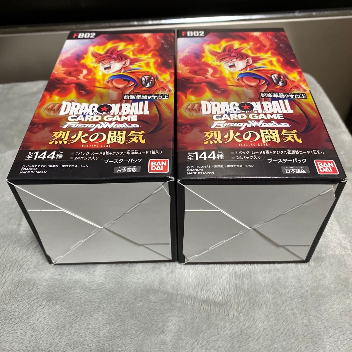 【新品・未開封品】ドラゴンボールカード　フュージョンワールド　 烈火の闘気　2BOX
