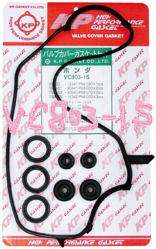 ホンダ アクティ HA4 HONDA ACTY / バルブカバーガスケット タペットカバーパッキン ヘッドカバーガスケット VC803-1S_画像4