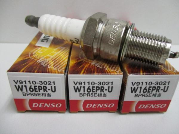 スズキ ジムニー JA11C JA11V JA71C JA71V SUZUKI JIMNY / DENSO スパークプラグ W16EPR-U V9110-3021 3本セットです！！＊＊＊＊＊＊＊＊_DENSO スパークプラグ　W16EPR-U