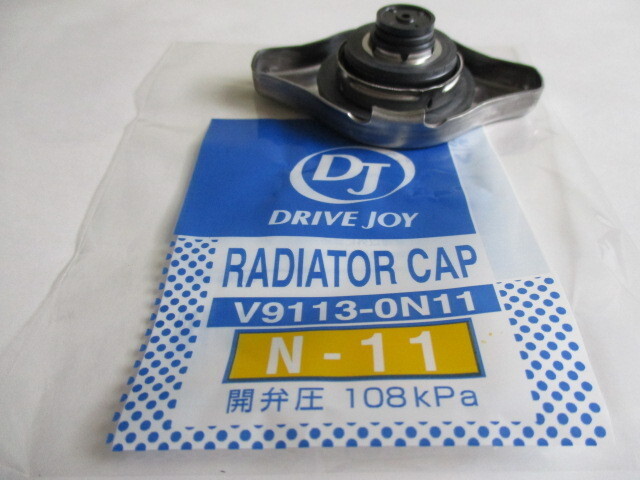  Daihatsu   TANTO  L385S LA600S LA610S DAIHATSU TANTO / ... DJ V9113-0N11 (... 108kpa/1,1kgf/cm2）  радиатор  cap     !*
