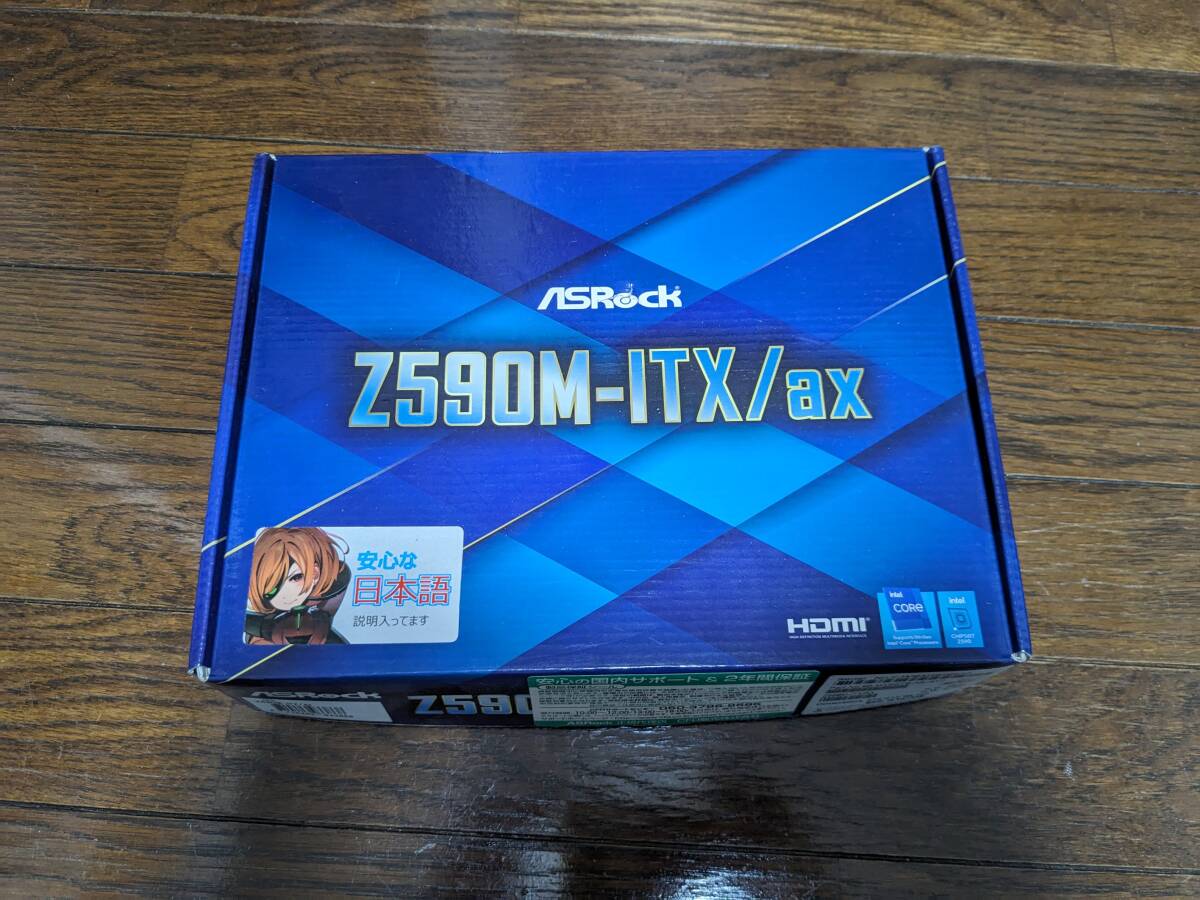 asrock Z590-ITX/ax mini-itx