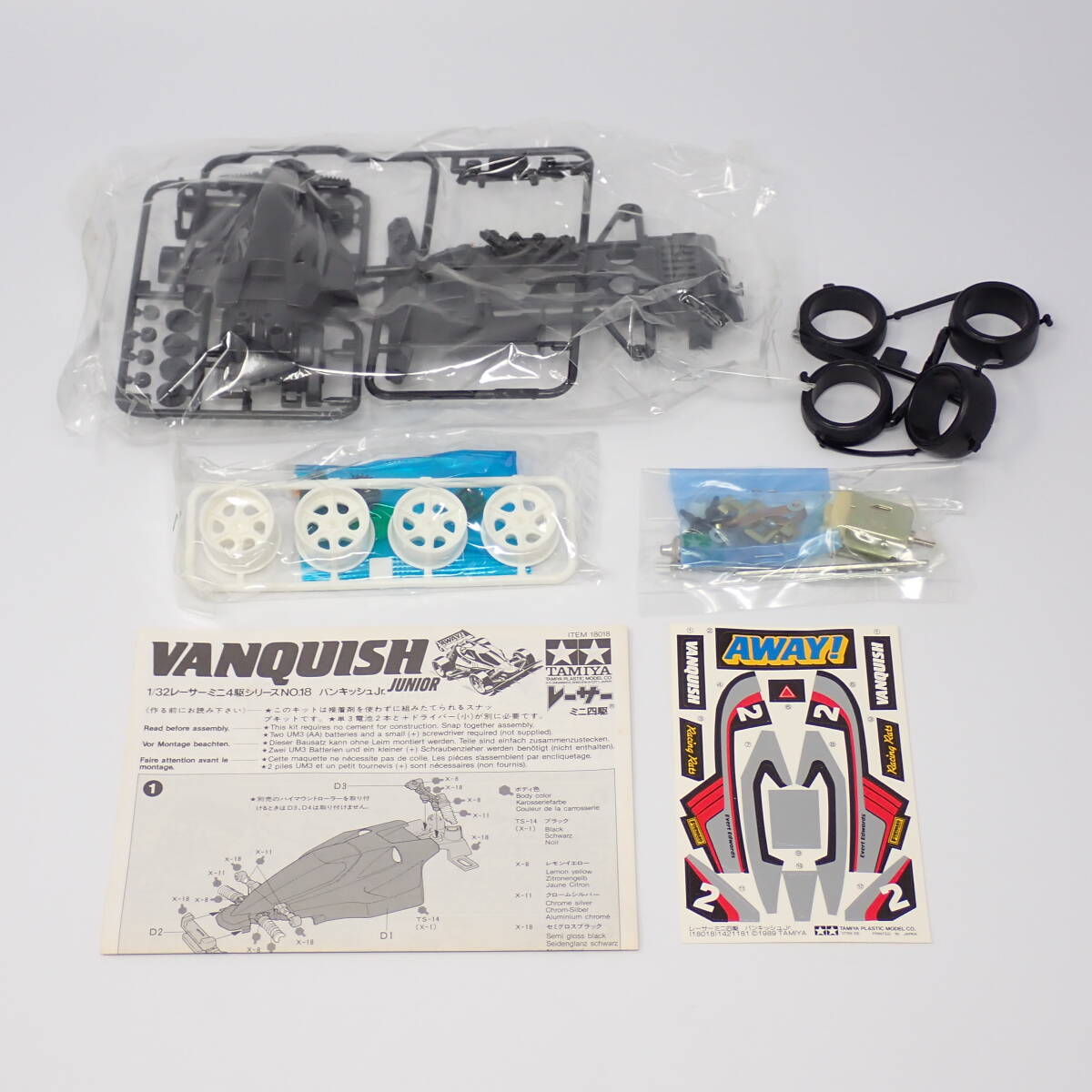  внутри пакет нераспечатанный товар Tamiya 1/32 van kishuJr. Racer Mini 4WD серии No.18
