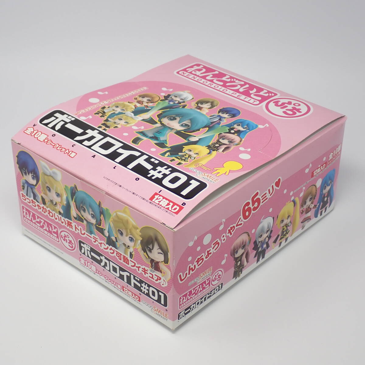  inside sack unopened goods gdo Smile Company ........ Vocaloid series 01 all 11 kind set 