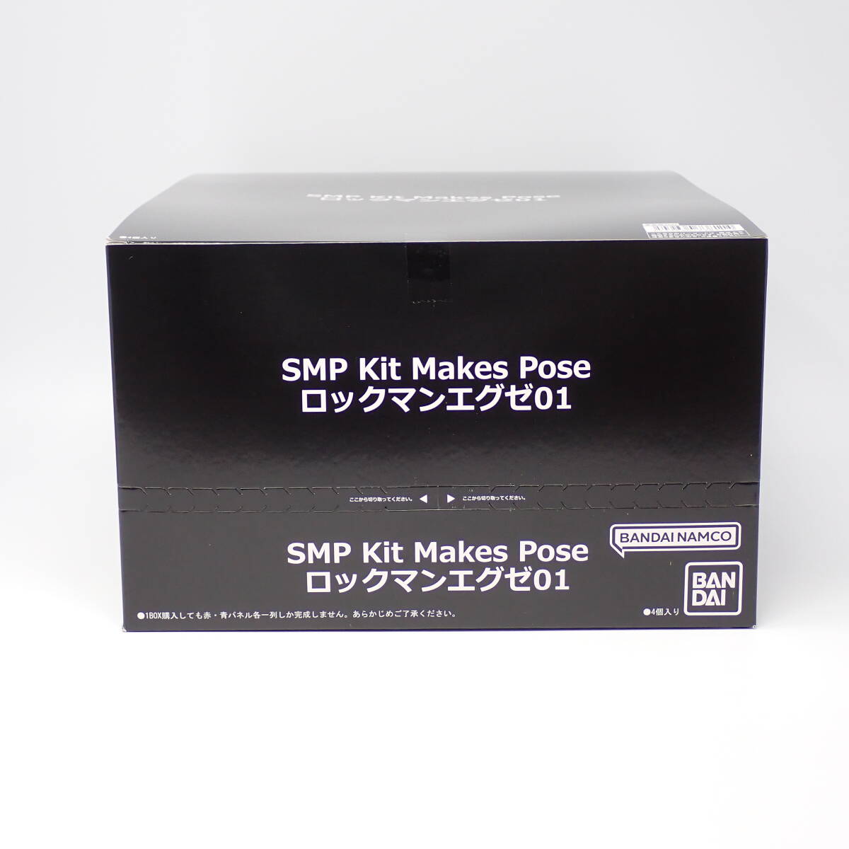 未開封品 バンダイ SMP Kit Makes Pose ロックマンエグゼ 01 1BOX 4箱入り_画像2