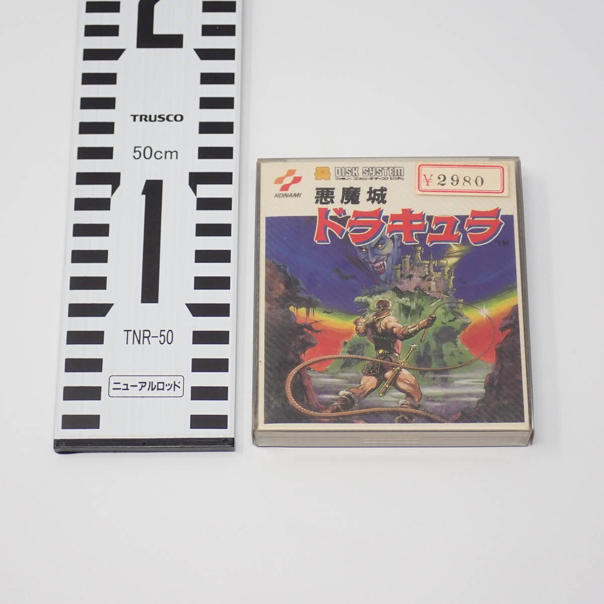 未開封品 コナミ 悪魔城ドラキュラ ファミコン ディスクシステム_画像1