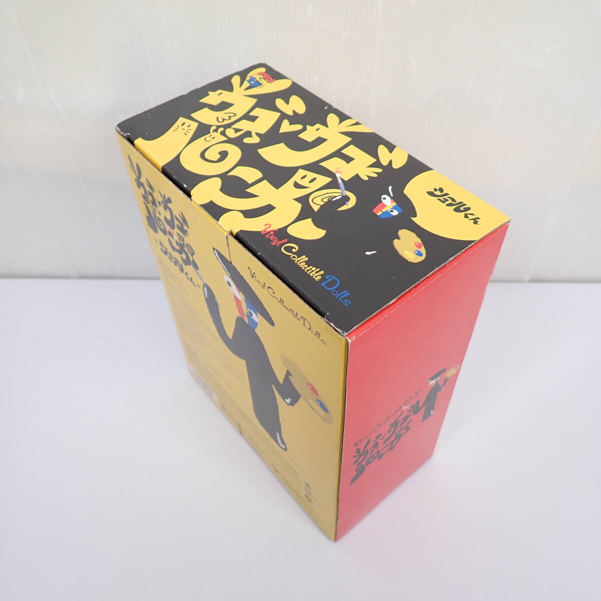 VCD シュールくん ウゴウゴルーガ Vinyl Collectible Dolls-61 フィギュア メディコム・トイ_画像10