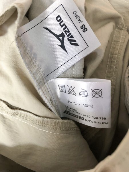 MIZUNO Mizuno мужской one отметка вышивка нейлон шорты маленький размер SS бежевый 