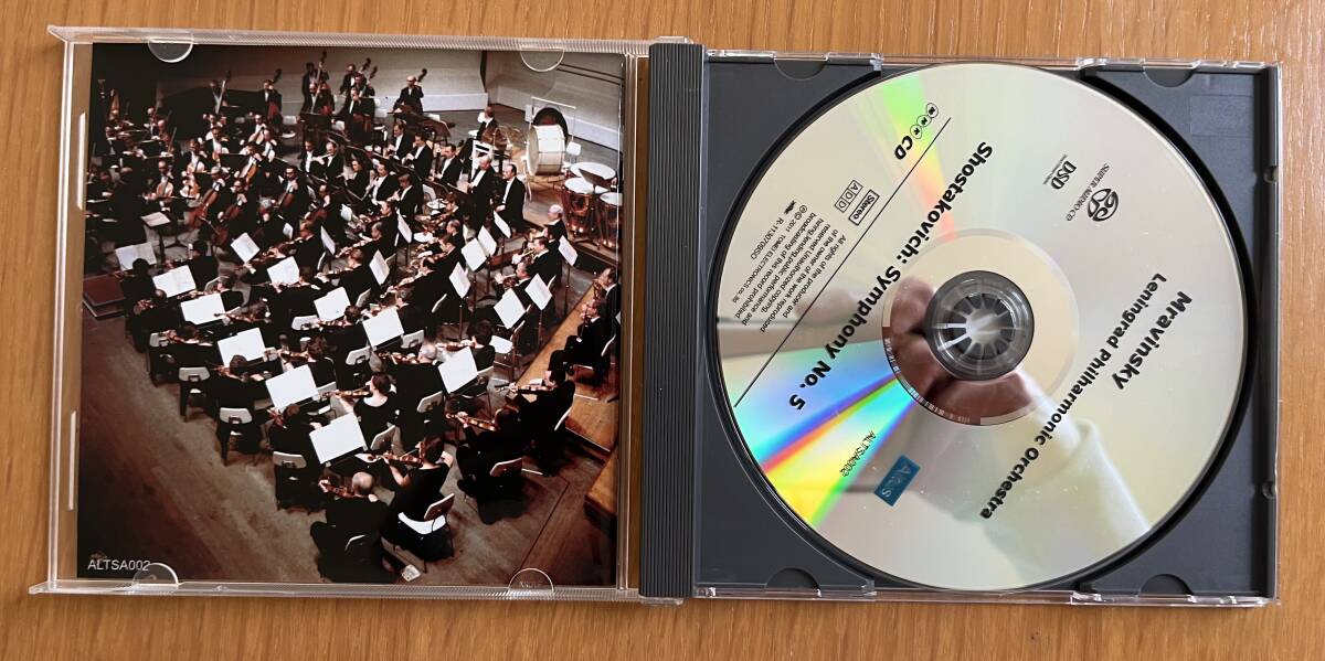 SACDエフゲニー・ムラヴィンスキー＆レニングラード・フィル、1973年東京ライヴ～ショスタコーヴィチ：交響曲第5番の画像2