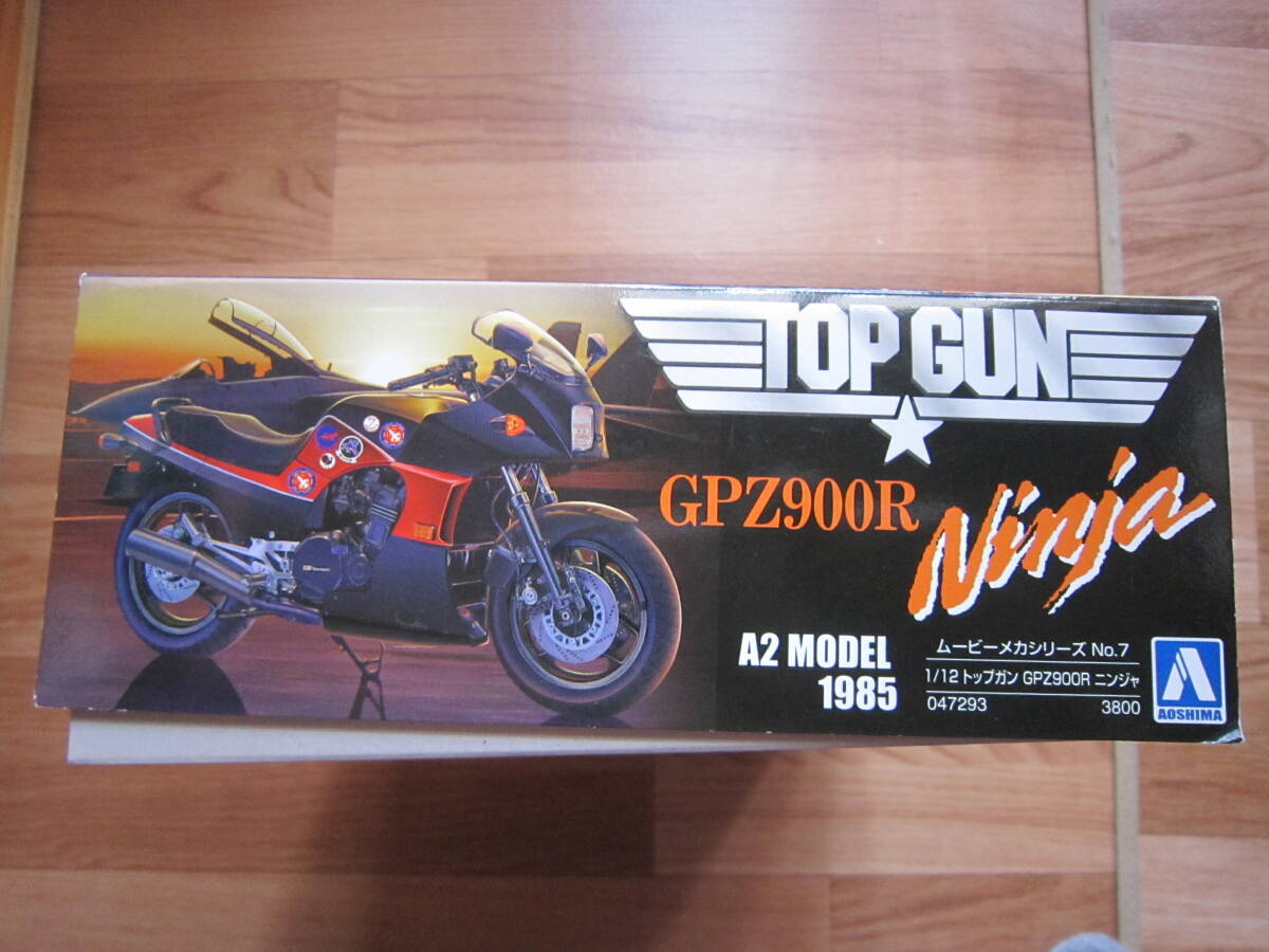  распроданный Aoshima 1/12 TOP GUN верх gun GPZ900R Ninja Ninja ma-velik пластиковая модель не использовался товар не собран 