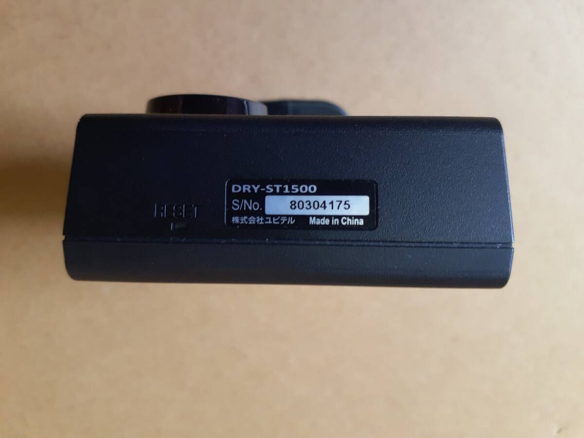  Юпитер камера в одном корпусе регистратор пути (drive recorder) DRY-ST1500c HDR установка 16 Giga SD карта есть 