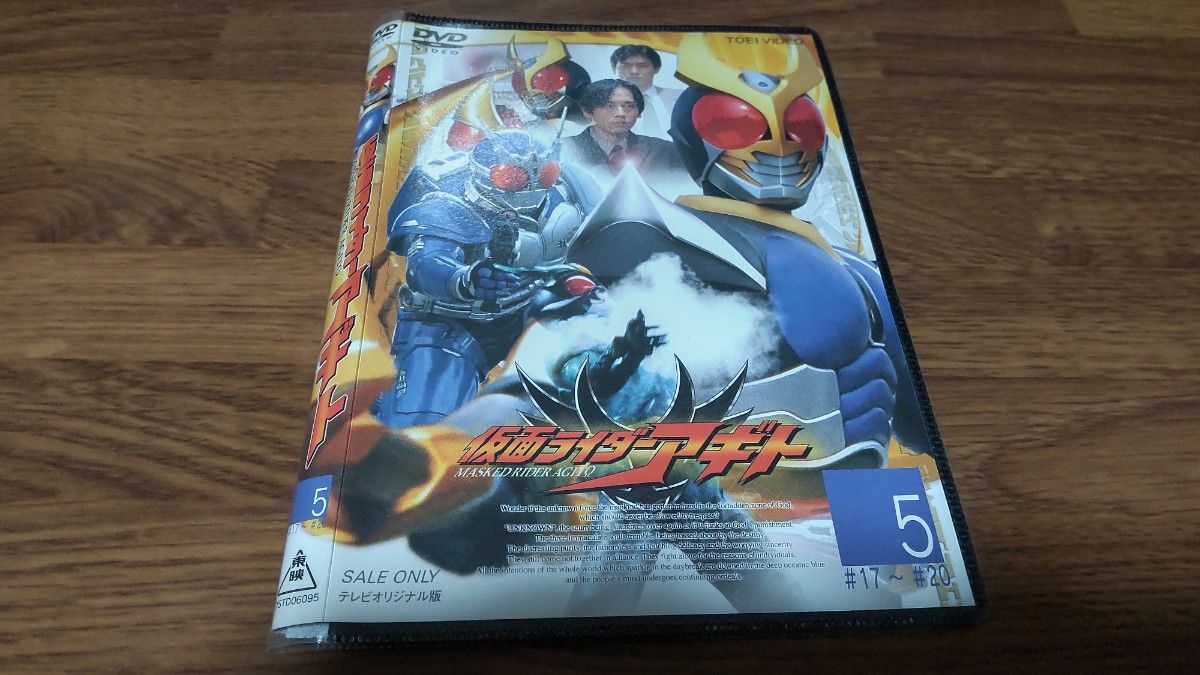 仮面ライダーアギト ５／ DVD