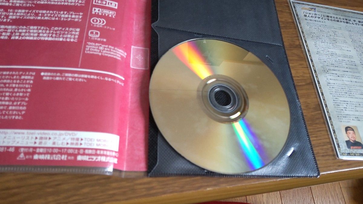 仮面ライダー剣 （ブレイド） VOL.3 DVD