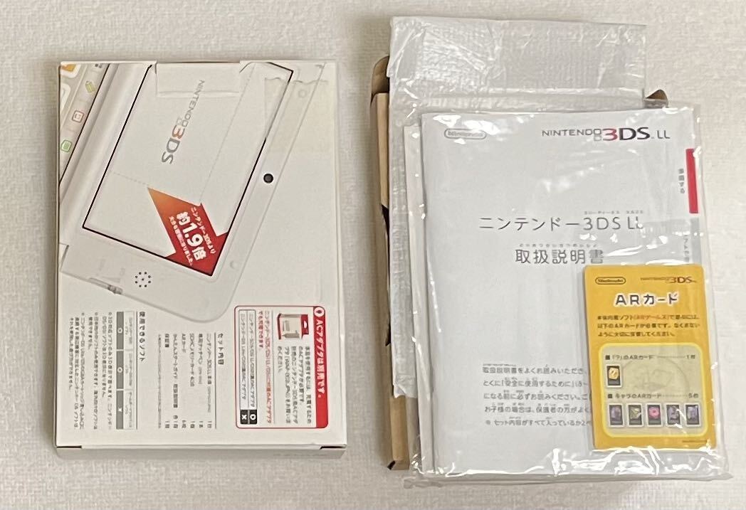 任天堂 Nintendo ニンテンドー3DS LL ホワイト 箱説明書付き spr 任天堂 Nintendo ニンテンドー3DS LL ホワイト 箱説明書付き spr