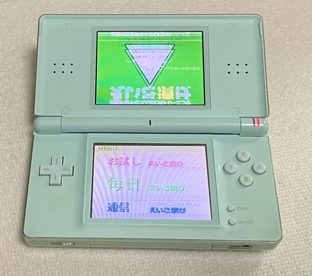 任天堂　NINTENDO ニンテンドーDS Lite 本体のみ　DS ライト_画像8