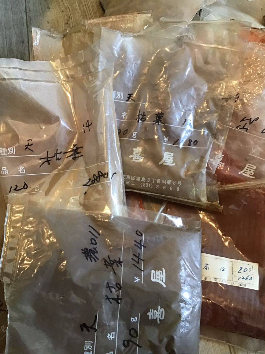 日本画 岩絵具 画材 顔料 金茶 枯葉 岱赤 黄土 その他 多色 大量まとめ売り 約10.2kg 喜屋 ウエマツの画像4