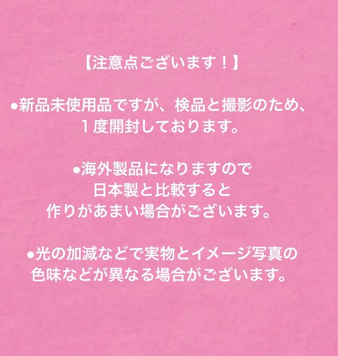 【コスプレ】猫耳カチューシャ　しっぽ　2点セット　ピンク