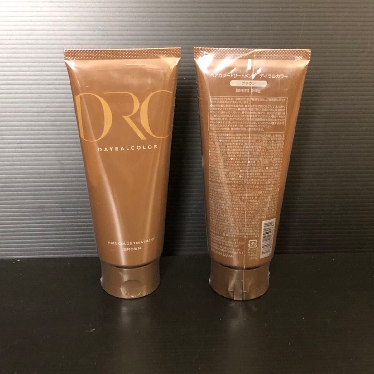 デイラルカラー ヘアカラートリートメント ブラウン 200g 2本 デイラルカラー ヘアカラートリートメント ブラウン 200g 2本