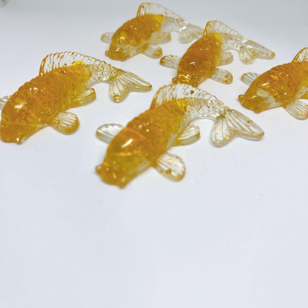 5個セット オルゴナイト 鯉 シトリン 黄水晶 クリスタル 金運 財運 浄化　ゴールド　こい　幸運　繁栄　黄色　オレンジ　透明感