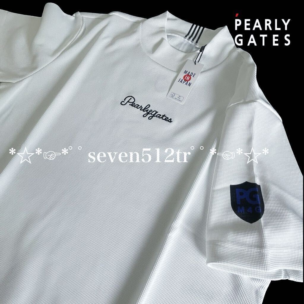 新入荷・本物 新品 40956165 PEARLY GATESパーリーゲイツ/5(サイズL)超人気 ハイネックネック半袖シャツ 日本製の画像1
