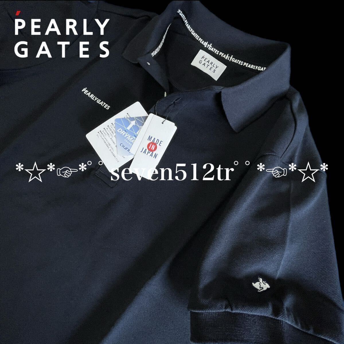 本物 新品 41075135 PEARLY GATESパーリーゲイツ/5(サイズL)超人気 ドライマスター半袖ポロシャツ フライングラビット・吸収拡散 日本製_画像1