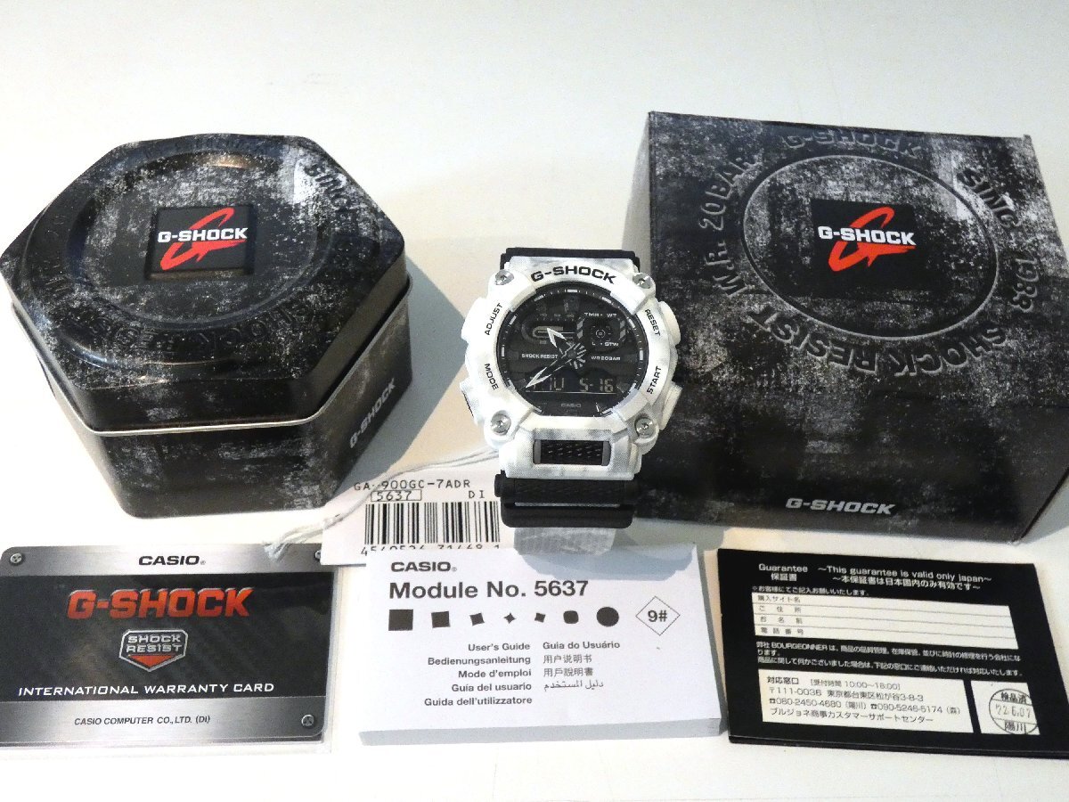 【新品未使用・正規品】G-SHOCK Gショック腕時計 GA-900GC-7ADR おしゃれな白カモフラ　メンズ CASHIO_画像2