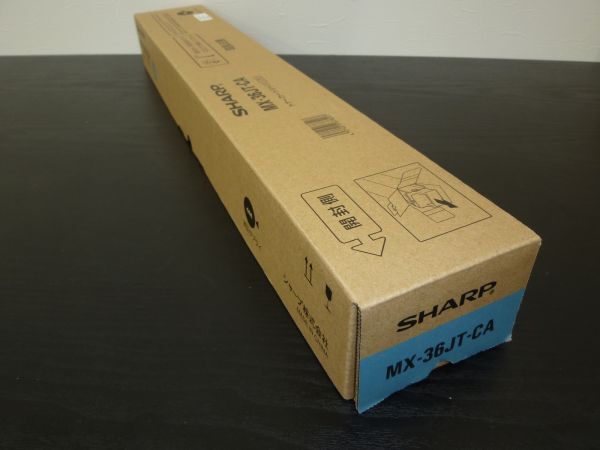 SHARP 　純正品トナー シアン　青色　MX-36JT-CA　　MX2640 MX3140 MX3640 MX2610 MX3610 MX3110用　MX36JTCA_画像1