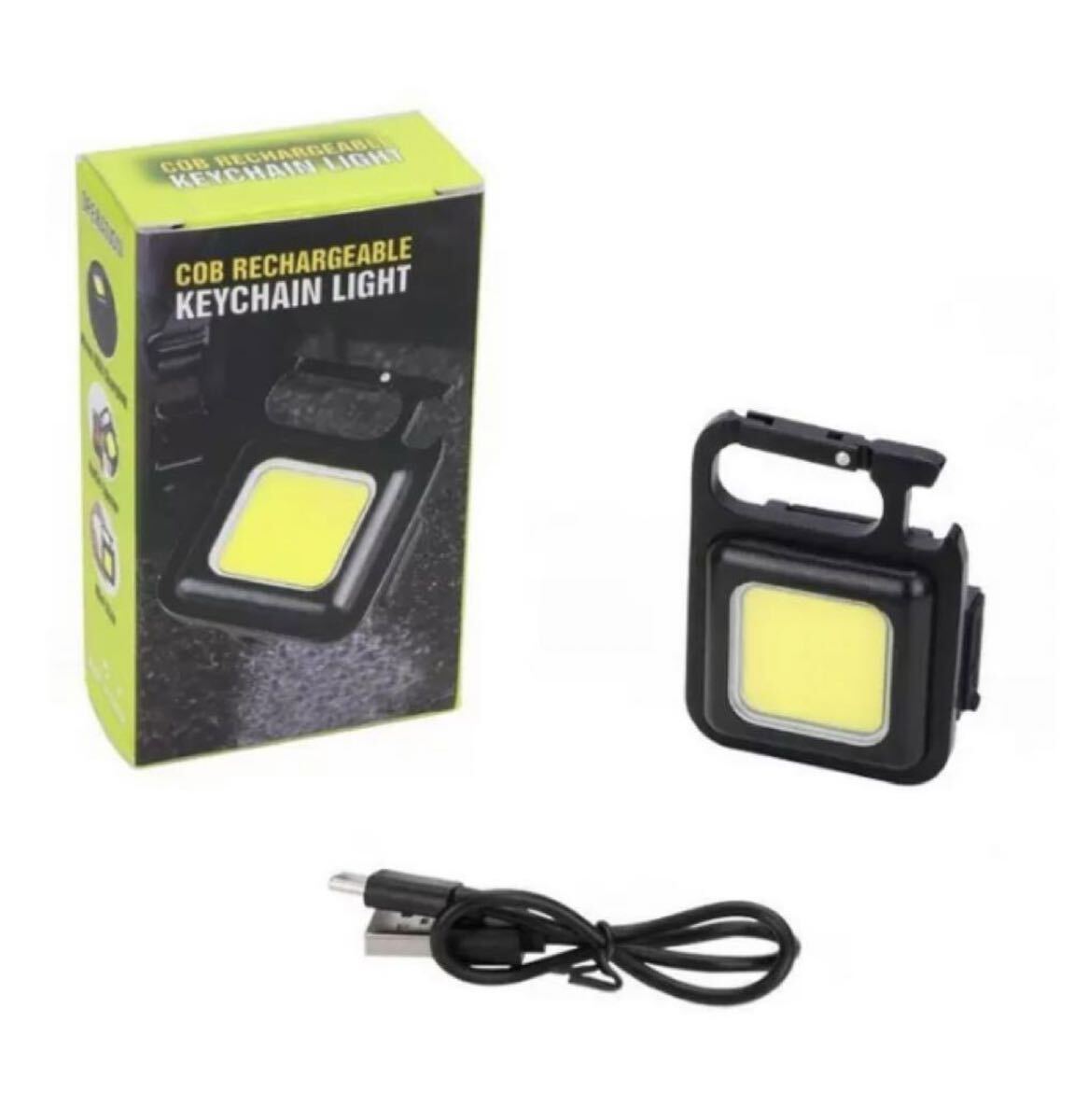 懐中電灯 ミニライト マグネット USB充電式 小型 LED 投光器 作業灯 照明 防水COBライト _画像9