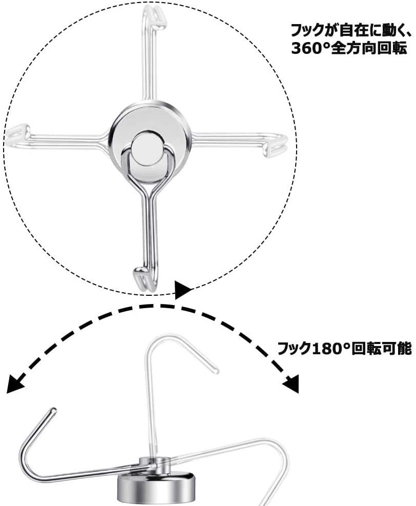 【12個セット】マグネットフック 磁石付きステンレス製 直径20ｍｍシルバー防錆