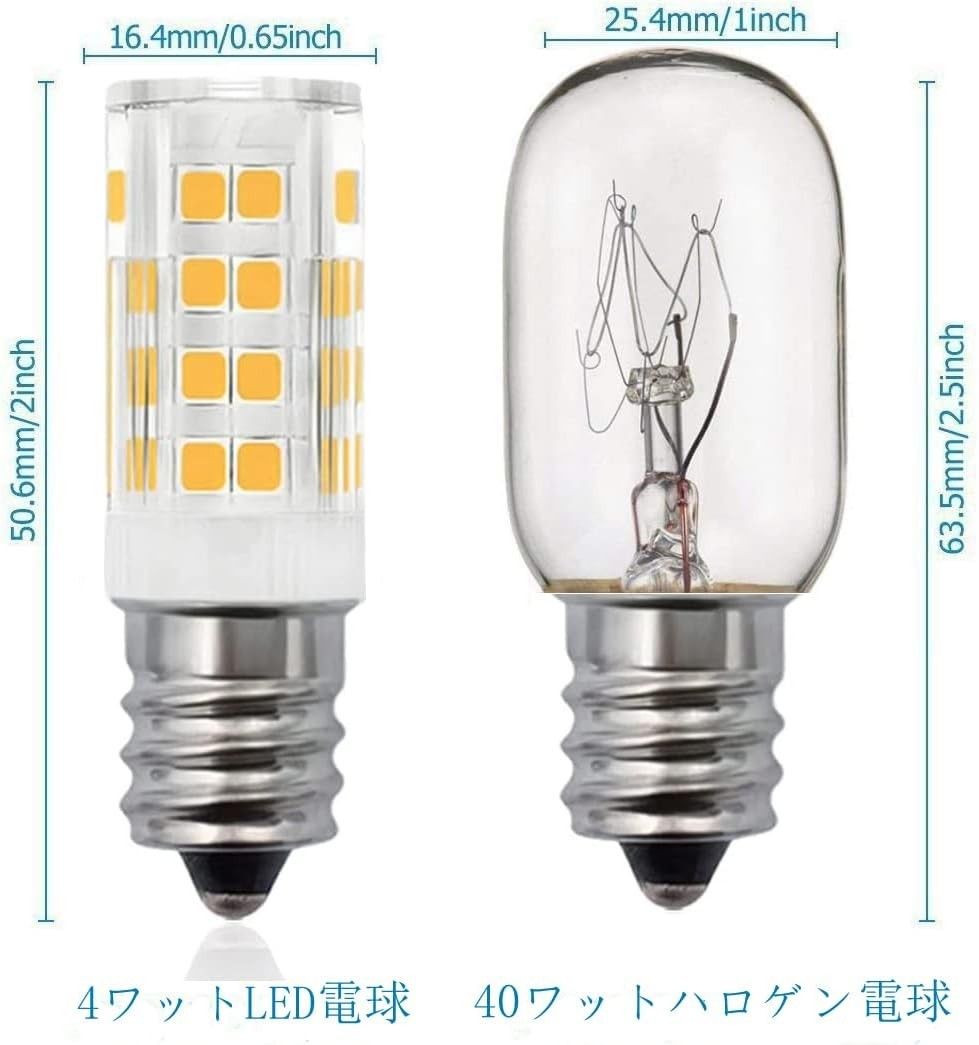 LED電球 E14口金 5W 50W形相当 電球色 全配光タイプ 高輝度 省エネ(2個セット)
