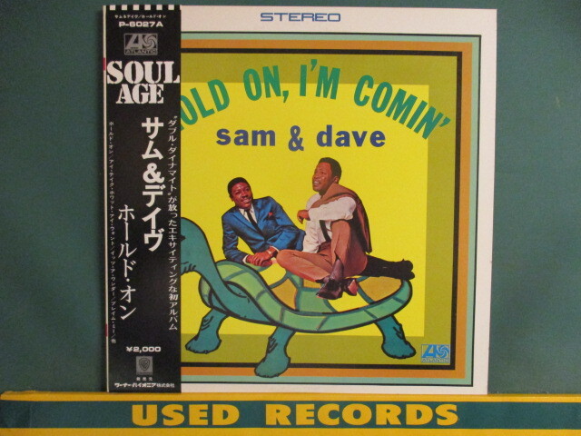 ★ Sam & Dave ： Hold On, I'm Comin' LP ☆ (( 60's STAX サザンソウル Southern Soul / 「You Don't Know Like I Know」収録_画像1