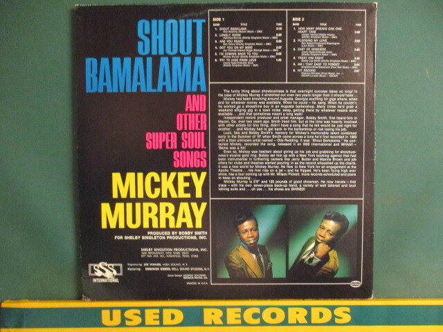 ★ Mickey Murray ： Shout Bamalama LP ☆ (( '67年のヒット曲! Otis Redding作 / 落札5点で送料当方負担_画像2