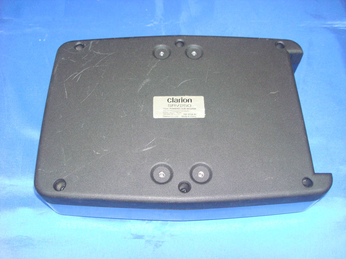 *clarion Clarion ADDZEST Addzest SRV250 150W amplifier built-in 17cm original connection possibility operation excellent goods small size powered subwoofer prompt decision equipped!!*